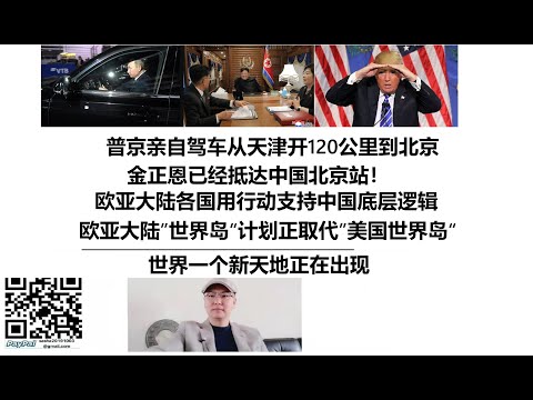 中国男篮在,亚洲杯三人,篮球赛取得,香港赛马会,香港赛马,马会活动,赛马资讯