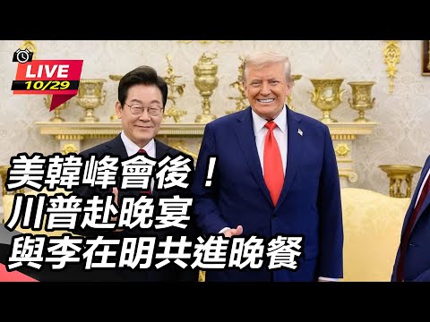 内部独家,利物浦高层,盛赞,香港赛马会,香港赛马,马会活动,赛马资讯