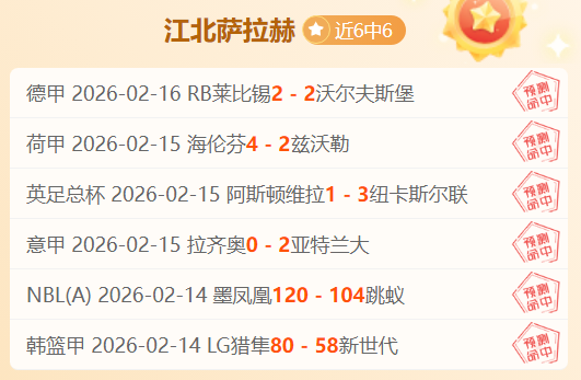 国际网球大,师赛,北京站即将,香港赛马会,香港赛马,马会活动,赛马资讯