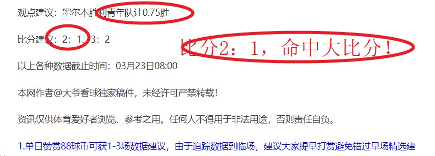 我国河湖库,治理乱象整,治成效显著,香港赛马会,香港赛马,马会活动,赛马资讯