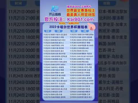 姆巴佩入队,实至名归,但未必胜任,香港赛马会,香港赛马,马会活动,赛马资讯