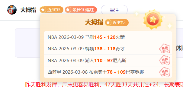 阿森纳欲签,伊万,托尼,香港赛马会,香港赛马,马会活动,赛马资讯