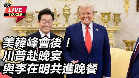 【内部独家】利物浦高层盛赞：斯洛特多才多艺，全能领袖彰显非凡风采！