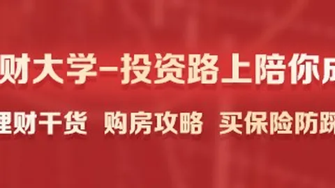 电竞女神战队集结，赛事前瞻备受关注