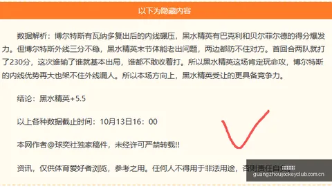 英雄联盟11版本更新，新英雄解析抢先